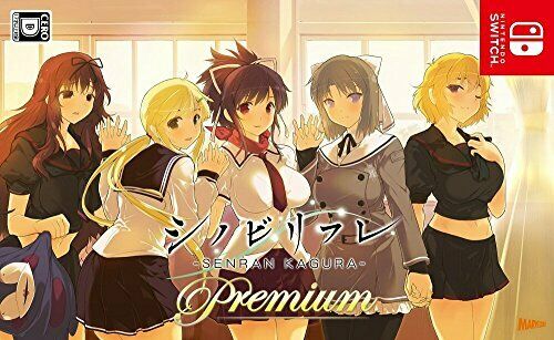 Nintendo Switch Marvelous Senran Kagura Peach & Reflex Limited W Pack- Japan Figure Store - #1 Bring To You The Best Japanese Goods