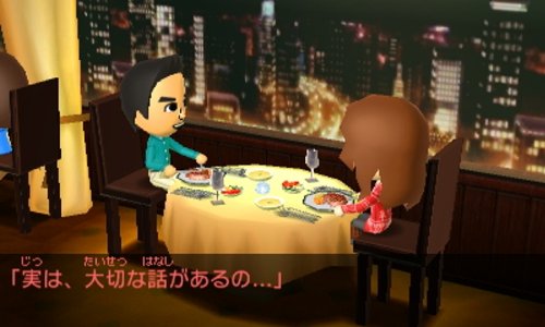 Nintendo Tomodachi Collection: Shin Seikatsu 3Ds - Used Japan Figure 4902370520668 8