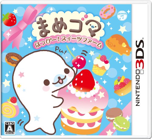 Nippon Columbia Mame Goma Happy! Sweets Farm 3Ds Used