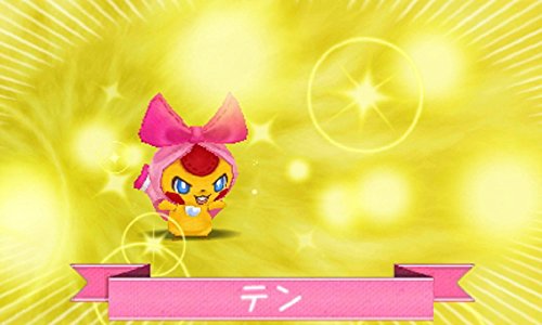 Nippon Columbia Minarai Majo To Mokomoko Friends 3Ds - Used Japan Figure 4988001762089 12