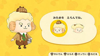 Nippon Columbia Oshiri Tantei Pupu Mirai No Meitantei Tojou ! For Nintendo Switch - New Japan Figure 4549767135656 3