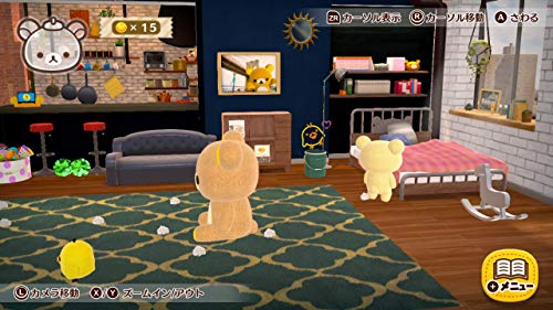 Nippon Columbia Ouchi De Rilakkuma Rilakkuma Ga Ouchi Ni Yatte Kita Nintendo Switch - New Japan Figure 4549767104690 1