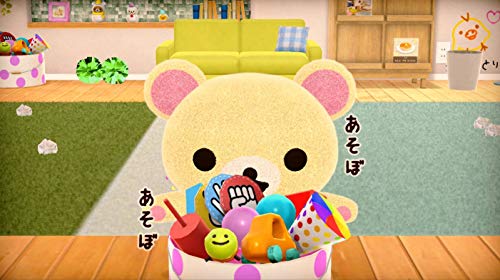 Nippon Columbia Ouchi De Rilakkuma Rilakkuma Ga Ouchi Ni Yatte Kita Nintendo Switch - New Japan Figure 4549767104690 3