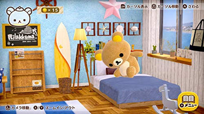 Nippon Columbia Ouchi De Rilakkuma Rilakkuma Ga Ouchi Ni Yatte Kita Nintendo Switch - New Japan Figure 4549767104690 5