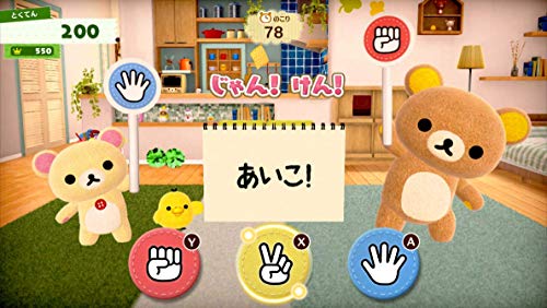 Nippon Columbia Ouchi De Rilakkuma Rilakkuma Ga Ouchi Ni Yatte Kita Nintendo Switch - New Japan Figure 4549767104690 6