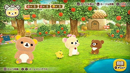 Nippon Columbia Ouchi De Rilakkuma Rilakkuma Ga Ouchi Ni Yatte Kita Nintendo Switch - New Japan Figure 4549767104690 7