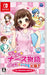 Nippon Columbia Pika Pika Nurse Monogatari: Shounika Wa Itsumo Oosawagi Nintendo Switch - New Japan Figure 4549767080956
