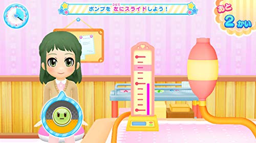 Nippon Columbia Pika Pika Nurse Monogatari: Shounika Wa Itsumo Oosawagi Nintendo Switch - New Japan Figure 4549767080956 5