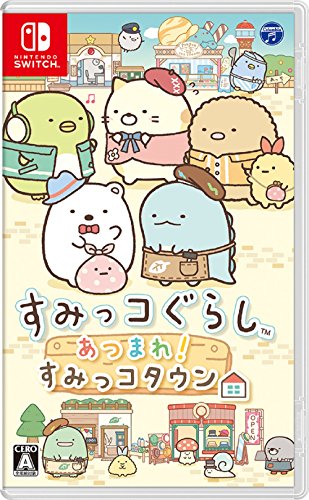 Nippon Columbia Sumikko Gurashi Atsumare Sumikko Town Nintendo Switch New