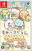 Nippon Columbia Sumikko Gurashi Atsumare Sumikko Town Nintendo Switch New