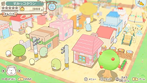 Nippon Columbia Sumikko Gurashi Atsumare Sumikko Town Nintendo Switch New