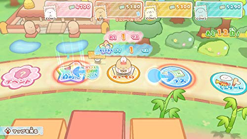 Nippon Columbia Sumikko Gurashi Oheya No Sumi De Tabi Kibun Sugoroku Nintendo Switch - New Japan Figure 4549767104737 2