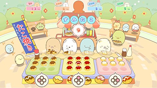 Nippon Columbia Sumikko Gurashi Sumi Pack He Yokoso Nintendo Switch - New Japan Figure 4549767027777 5