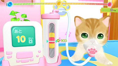Nippon Columbia Woof Meow Animal Hospital An Important Job To Help Pets Nintendo Switch - New Japan Figure 4549767095820 6