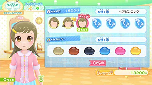 Nippon Columbia Woof Meow Animal Hospital An Important Job To Help Pets Nintendo Switch - New Japan Figure 4549767095820 9