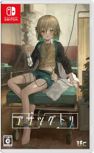 Nippon Ichi Software Asatsugutori For Nintendo Switch - New Japan Figure 4995506004309