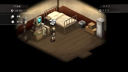 Nippon Ichi Software Asatsugutori For Sony Playstation Ps4 - New Japan Figure 4995506004385 2