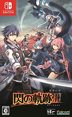 Nippon Ichi Software Eiyuu Densetsu Sen No Kiseki Iii Nintendo Switch - New Japan Figure 4995506003265