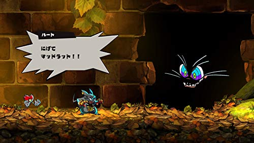 Nippon Ichi Software Mad Rat Dead Playstation 4 Ps4 - New Japan Figure 4995506003487 4
