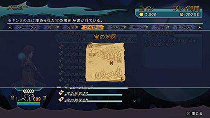 Nippon Ichi Software Rainbow Skies Sony Ps4 Playstation 4 - New Japan Figure 4995506003036 7