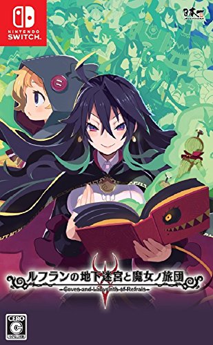 Nippon Ichi Software Refrain No Chika Meikyuu To Majo No Ryodan Nintendo Switch New