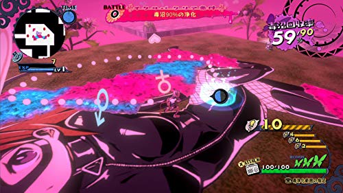 Nippon Ichi Software Shoujo Jigoku No Doku Musume Nintendo Switch - New Japan Figure 4995506003449 2