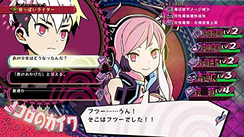 Nippon Ichi Software Shoujo Jigoku No Doku Musume Nintendo Switch - New Japan Figure 4995506003449 3