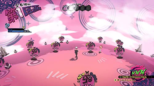 Nippon Ichi Software Shoujo Jigoku No Doku Musume Nintendo Switch - New Japan Figure 4995506003449 4