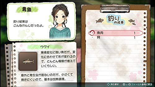 Nippon Ichi Software To All Of Mankind Nintendo Switch - New Japan Figure 4995506003098 4