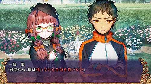 Nippon Ichi Software Tsuihou Senkyo Sony Ps4 Used