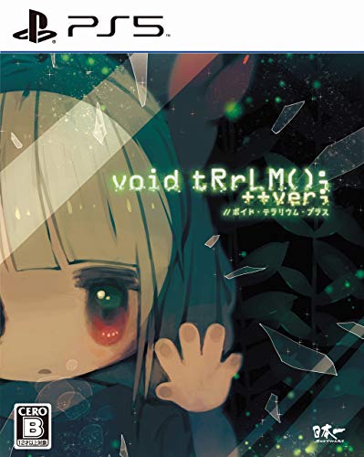 Nippon Ichi Software Void Trrlm Void Terrarium Plus Playstation 5 Ps5 - New Japan Figure 4995506003845
