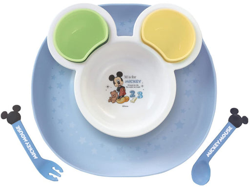 Kam Kasei Japan Nishiki Kasei Baby Tableware Spill Catch Plate Mickey Mouse- Japan Figure Store - #1 Bring To You The Best Japanese Goods