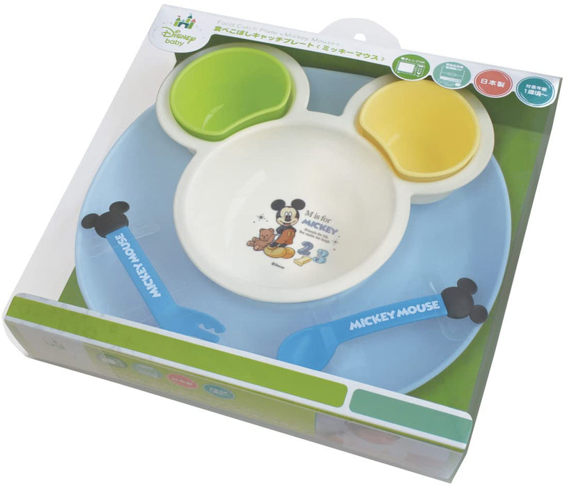 Kam Kasei Japan Nishiki Kasei Baby Tableware Spill Catch Plate Mickey Mouse- Japan Figure Store - #1 Bring To You The Best Japanese Goods