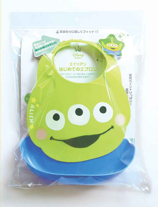 Kam Kasei Baby Apron Alien First Apron Made In Japan (Gx-Deb)- Japan Figure Store - #1 Bring To You The Best Japanese Goods