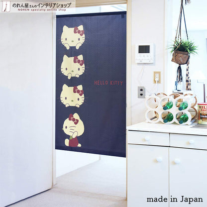 Noren Koubou Hello Kitty Tapestry 85X150Cm Retro Navy Blue 92184 Japan- Japan Figure Store - #1 Bring To You The Best Japanese Goods