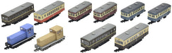 Tomytec Japan Railway Collection Vol.2 10 Box Diorama 319962- Japan Figure Store - #1 Bring To You The Best Japanese Goods