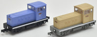 Tomytec Japan Railway Collection Vol.2 10 Box Diorama 319962- Japan Figure Store - #1 Bring To You The Best Japanese Goods
