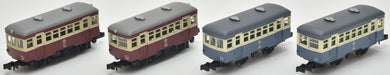 Tomytec Japan Railway Collection Vol.2 10 Box Diorama 319962- Japan Figure Store - #1 Bring To You The Best Japanese Goods