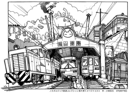 Tomytec Japan Railway Collection Vol.4 10 Box Diorama Supplies- Japan Figure Store - #1 Bring To You The Best Japanese Goods