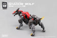 Creative Field 1/24 Armored Puppet Shadow Wolf Plastic Model (Japan) - Abs & Pe Assembled- Japan Figure Store - #1 Bring To You The Best Japanese Goods