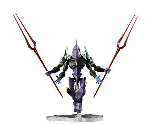 Nxedge Style Eva Unit Nx-0045 Evangelion Eva-13 Action Figure Bandai - Japan Figure