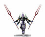 Nxedge Style Eva Unit Nx-0045 Evangelion Eva-13 Action Figure Bandai - Japan Figure