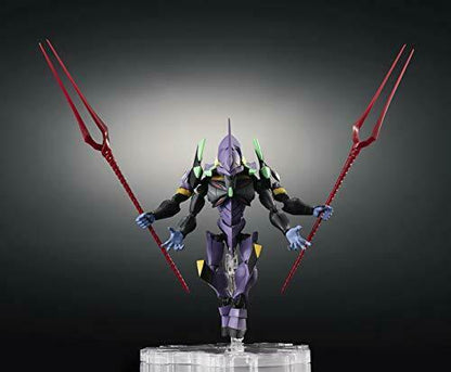 Nxedge Style Eva Unit Nx-0045 Evangelion Eva-13 Action Figure Bandai- Japan Figure Store - #1 Bring To You The Best Japanese Goods