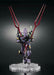 Nxedge Style Eva Unit Nx-0045 Evangelion Eva-13 Action Figure Bandai- Japan Figure Store - #1 Bring To You The Best Japanese Goods