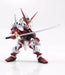 Nxedge Style Ms Unit Gundam Seed Gundam Astray Red Frame Action Figure Bandai- Japan Figure Store - #1 Bring To You The Best Japanese Goods