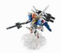 Nxedge Style Ms Unit Nx-0035 Msa-0011ext Ex-s Gundam Action Figure Bandai- Japan Figure Store - #1 Bring To You The Best Japanese Goods
