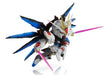 Nxedge Style Nx-0020 Ms Unit Strike Freedom Gundam Re:color Ver Figure Bandai- Japan Figure Store - #1 Bring To You The Best Japanese Goods