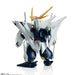 Nxedge Style Nxedge Style Mobile Suit Gundam Flashing Hathaway [Ms Unit] Ξ Gundam About 100Mm Abs Pvc Painted Movable Figure Bas61478- Japan Figure Store - #1 Bring To You The Best Japanese Goods
