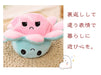 Slinx Octopus Plush Toy Angry Face And Laughing Face (Green x Pink) 20cm - Japan Reversible Gift- Japan Figure Store - #1 Bring To You The Best Japanese Goods
