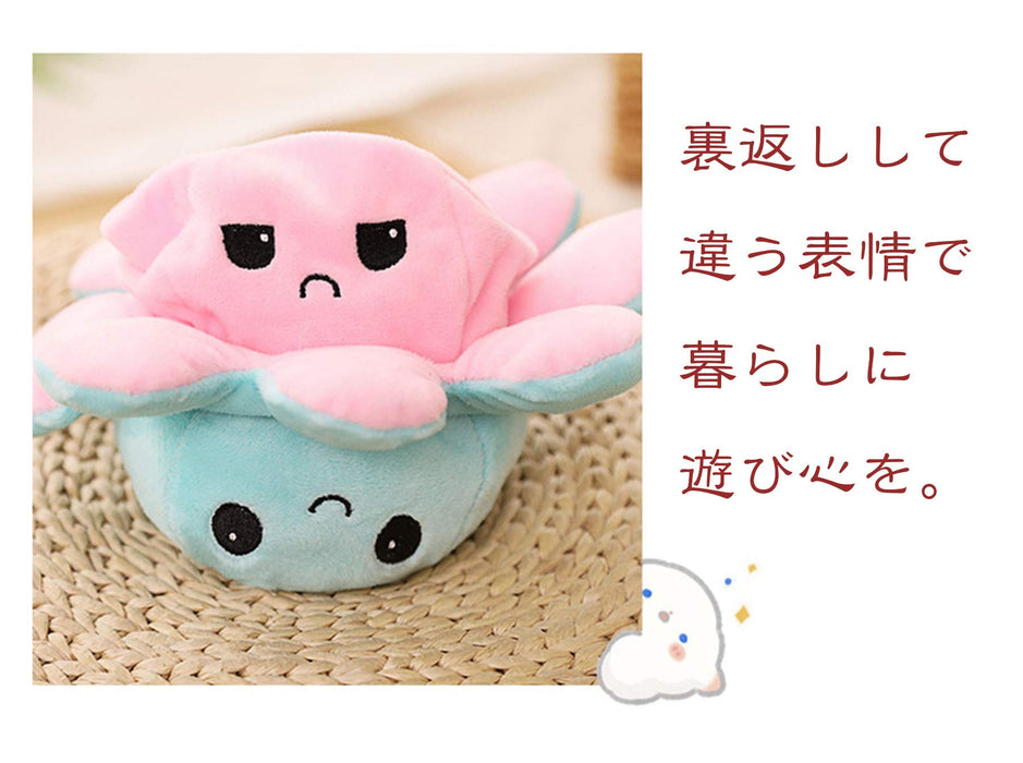 Slinx Octopus Plush Toy Angry Face And Laughing Face (Green x Pink) 20cm - Japan Reversible Gift- Japan Figure Store - #1 Bring To You The Best Japanese Goods